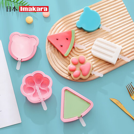 Imakara Ice Tray Jelly Ice Cream Popsicle Ice Cube Ice Cream Popsicle Mold Silicone Food Grade Ice Making Ice Box Artifact Ice Cream Ice Box Cat Claw Style 1