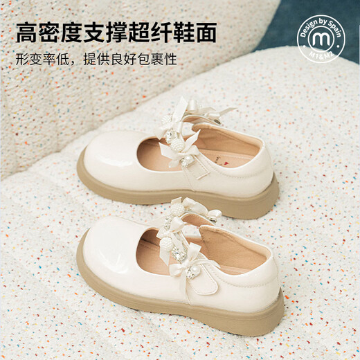 M1&M2 Spanish children's shoes, children's leather shoes, spring and autumn girls' Mary Jane black shoes, princess shoes, single shoes, soft sole dress shoes, black size 27, suitable for feet 16~16.5cm long