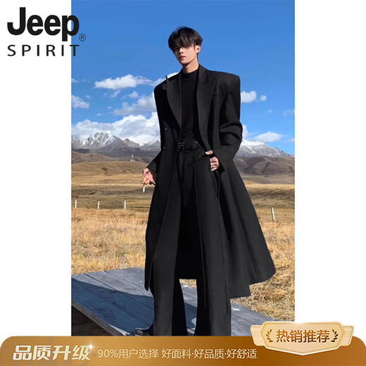 JEEP SPIRIT Black Peel Collar Waist Woolen Coat Men's Autumn and Winter Thickened Shoulder Padded Coat Over Knee Long Godfather Windbreaker Black Upgraded XL 130-145Jin Jin is equal to 0.5 kg
