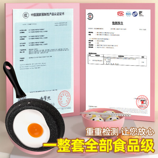 
Living stone children's mini kitchen real cooking set full set cooking toys little girl's birthday gift 7-14 years old, 136-piece powder set [send anti-scalding table + stock pot] 8-12 years old, can be fried