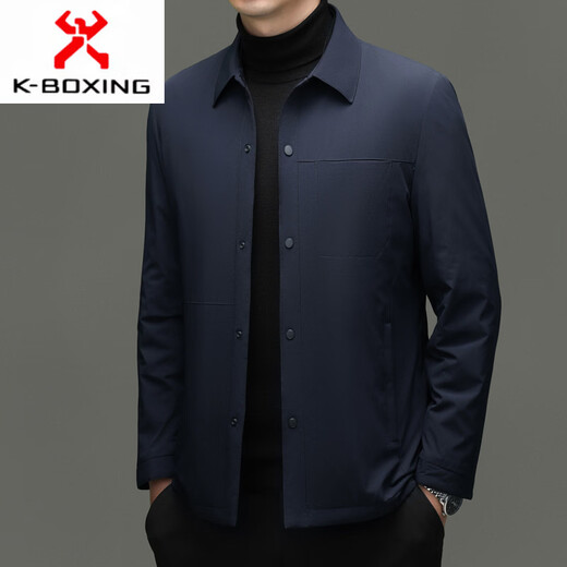 KBXNG Jinba light luxury men's goose down jacket lapel casual jacket middle-aged business trend removable down jacket to keep warm gray L 175