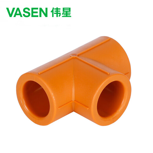 Weixing PPR equal diameter tee 4 points dn20 (5 pieces) home improvement water pipe fittings hot and cold water hot melt joints genuine