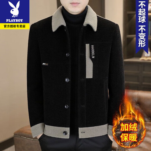 Playboy's new woolen coat men's autumn and winter high-end men's clothing splicing versatile internet celebrity fashionable casual woolen coat 2888 black (velvet thickening) high quality XL (recommended 130-145Jin Jin equals 0.5kg)
