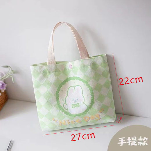 Cartoon Katie kt cute canvas bag casual simple portable canvas bag commuter versatile bag girl handbag strawberry kt canvas bag