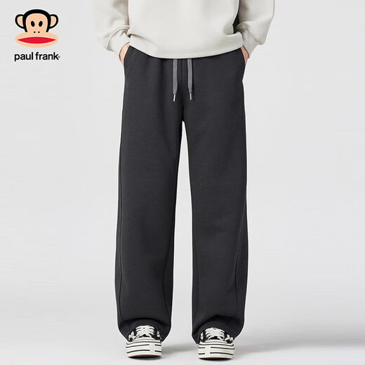 大嘴猴（paul frank）美式复古休闲裤男士2025冬季新款宽松舒适百搭垂感运动长裤子男装 深灰色+深灰色 【优惠两件装】 M 【建议110-125斤】