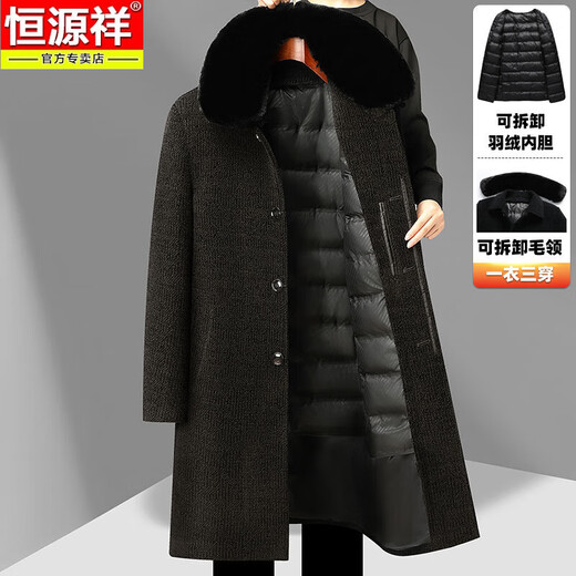 Hengyuanxiang dad winter coat chenille mid-length down jacket middle-aged and elderly men plus velvet thickened autumn and winter clothes blue gray XL 180/92A