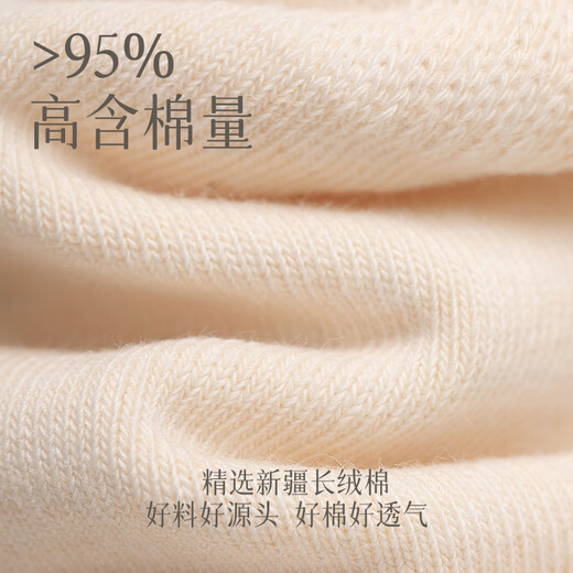 Cotton Bamboo House Socks Women's Long Socks Autumn and Winter Thick Warm Mid-Tube Socks Deodorant Boneless Postpartum Black Women's Long Tube Classic Style Combination Eighteen (Milk White + Milk White + Coffee + Coffee + Dark Gray + Dark Gray) One Size Classic Style 35-396 Pairs with Long Stockings_Warm and Not Bulky_Cotton Sweat Absorbent Bonus