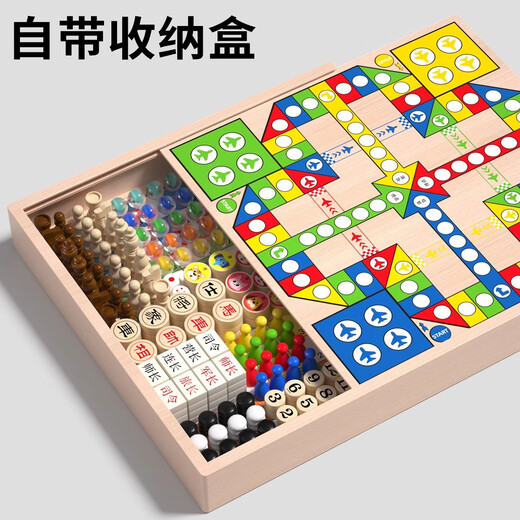 Little Wandou Flying Chess Children's Edition Checkers Gozi Chess Elementary School Student Multifunctional Chess Board Five-in-One Chess Set Educational Toys

