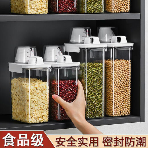 LOCK & LOCK quality same style Japanese rice barrel flour storage tank insect-proof and moisture-proof sealed grain starch beans packed with rice and grains Special offer combination 3-piece set Large + Medium + Small