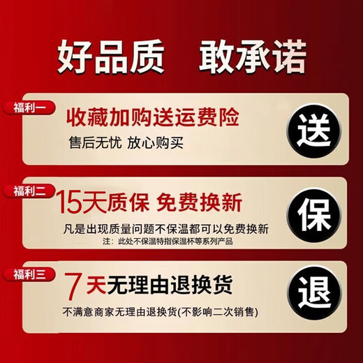 Feiyuejia drinking water cup with tea drain, simple and high-end water cup, portable outdoor anti-fall plastic cup for boys and girls, unprinted cup, black 550ml