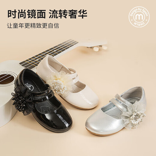 M1&M2 Spanish children's shoes, children's leather shoes, spring and autumn girls' Mary Jane princess shoes, dance shoes, single shoes, non-slip dress shoes, black, size 33, suitable for feet 19.5~20cm long