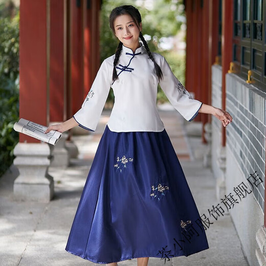 Tea Xiao Amin National Style Male and Female Student Clothing May Fourth Youth Clothing Class Clothes Stage Performance Chorus Clothing Chinese Style Performance Clothing Women's Suit Top + Skirt XL