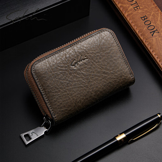 SATCHI/SATCHI 2026 new business fashion coin purse first layer cowhide multi-card slot zipper card holder gray
