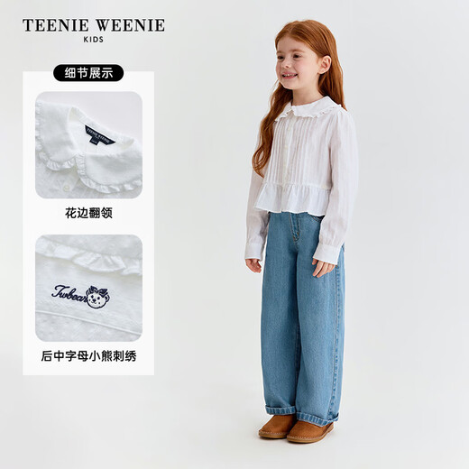 Teenie Weenie Kids 26 years new style girls cotton lady lace lapel long-sleeved shirt off-white 150 cm