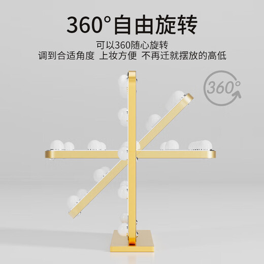 Cosmetic mirror with light desktop desktop LED light bulb square large rotatable rechargeable smart fill-in light vanity mirror horizontal style 60 52 white rechargeable