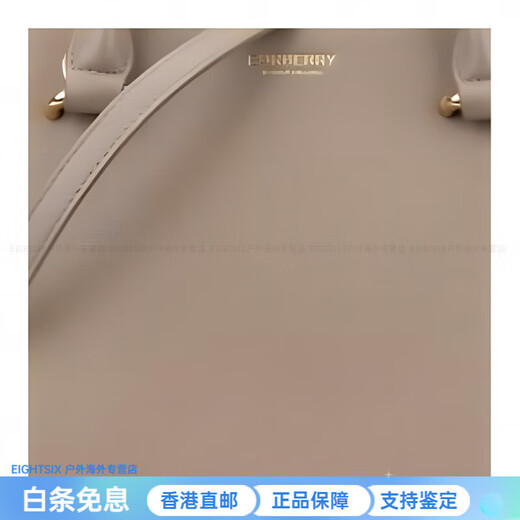 Burberry (BURBERRY) brand logo leather handbag women's brown basic outfit (bag + dust bag)