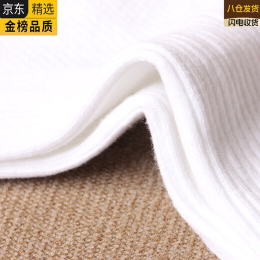 YZ Japanese imported brand men's mid-waist cotton men's socks spring, autumn and winter thick cotton thickened warm cotton socks business black and white fine double needle thickened-black 6 pairs one size