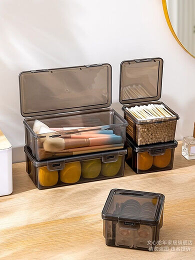 Fantasy cotton swab storage box bathroom makeup remover face towel bathroom transparent storage hairpin rubber band lipstick box small and short style