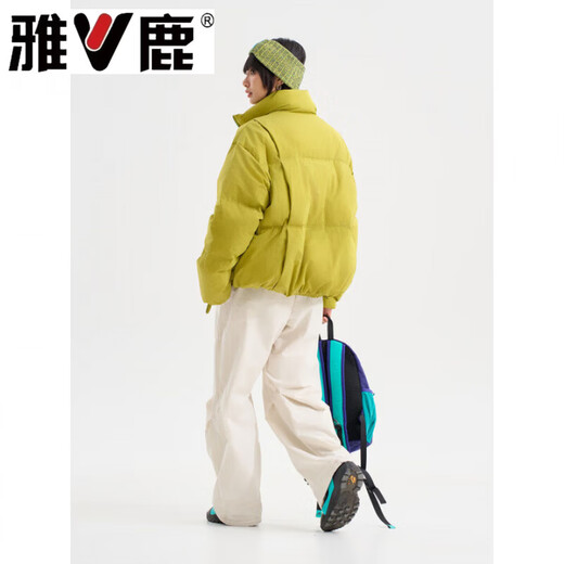 Yalu Simple Stand Collar Women's 2026 Winter Short Style Loose Thickened Warm White Duck Down Bread Jacket Same Style for Men and Women MY6818 Light Purple S