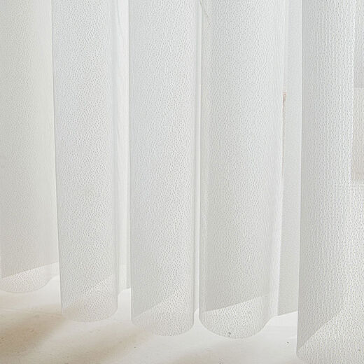 Dream Curtain Internet Celebrity Vertical Venetian Blinds Living Room Balcony Atmospheric Floor Curtains Vertical Venetian Blinds Smart Electric Curtains White Semi-Blackout Width 4 Meters Each Motor