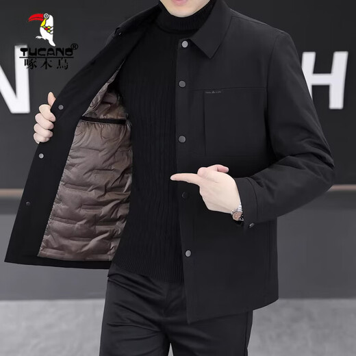 啄木鸟（TUCANO）男士轻薄羽绒服冬季短款白鸭绒外套2025新款休闲夹克男装 卡其色 XL 180