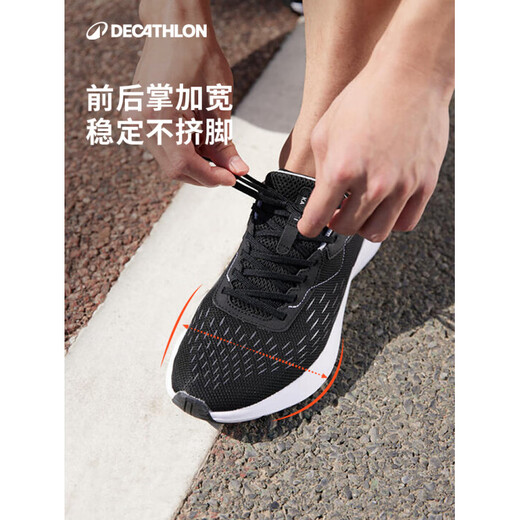Decathlon (DECATHLON) running shoes, sports shoes, men's autumn and winter cushioning shoes, casual shock-absorbing shoes for dad IVX1 Star Black Lightweight 39