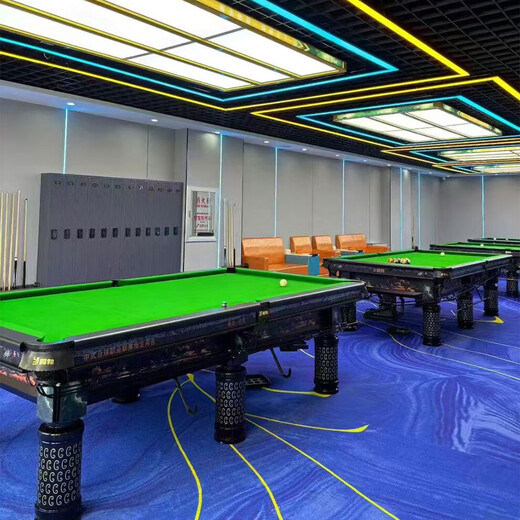 Tengbo (TB) billiard table commercial event steel warehouse bluestone fine-tuning return standard adult home Chinese black eight-ball billiard table 9 feet G800 Lingxiao (delivery and free installation)