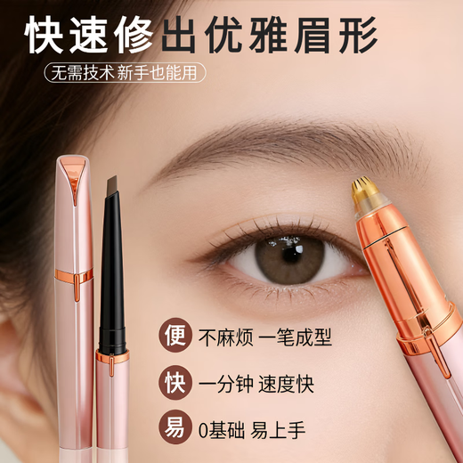 DIKTT German Brand Eye Protection Clock Table Lamp LED Study College Student Dormitory Desk Reading Lamp Children's Bedroom Bedside Rose Gold/USB Model