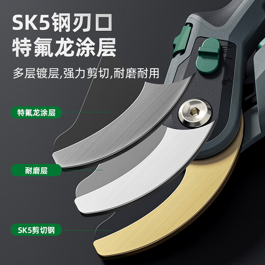 Shengda pruning shears, branch scissors, special tools for cutting flower branches, home garden double-speed adjustable pruning shears 8.5 inches