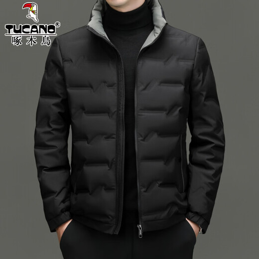 Woodpecker stand collar short down jacket men's winter 90% white duck down business casual warm thin thickened top jacket YR23292 black M