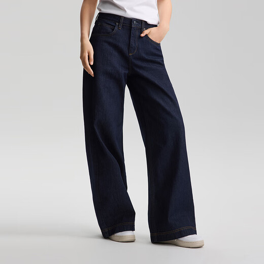 Lee Zhang Linghe endorses the same style in the shopping mall for spring and summer 26 new products 430 super A wide leg jeans, washable for women, washable 26