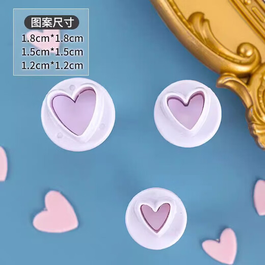 Qiao Bo Lai Cartoon Bear Rabbit One-Bread Steamed Bread Mold Animal Pattern Noodles Pasta Pastry Baby Non-staple Food Baking Heart Spring Style 3-piece Set