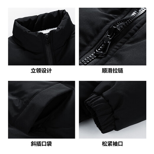 Baleno S&K series stand collar cotton coat autumn and winter casual plus velvet thickened solid color simple loose sherpa jacket for men