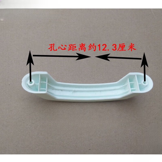 Topology pot lid universal large rice cooker lid accessories handle/handle plastic handle/handle/lid top