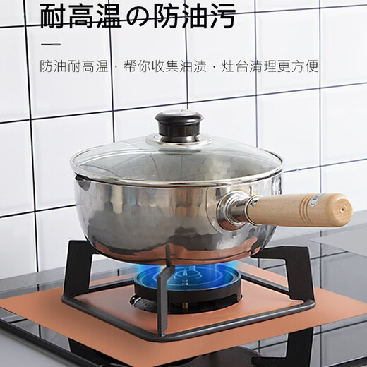 Sungsa Japanese gas stove oil-proof mat kitchen stove protective mat dust-proof and anti-fouling mat high temperature resistance easy to clean stove mat 2 pack (orange + gray)