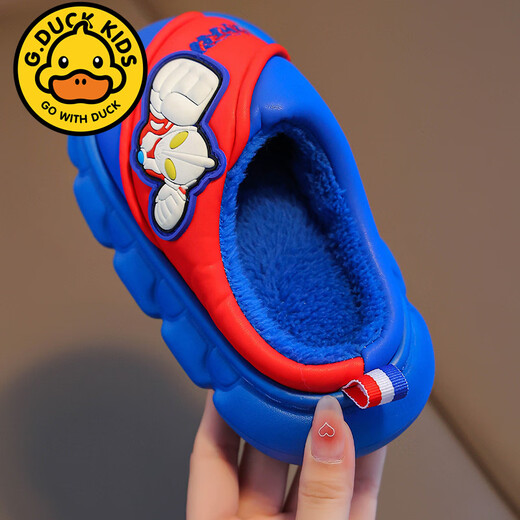 G.duck Ultraman cotton slippers for children and babies in autumn and winter waterproof anti-slip plus plush slippers cartoon boy slippers gray size 24-25 inner length 15cm1-2 years old