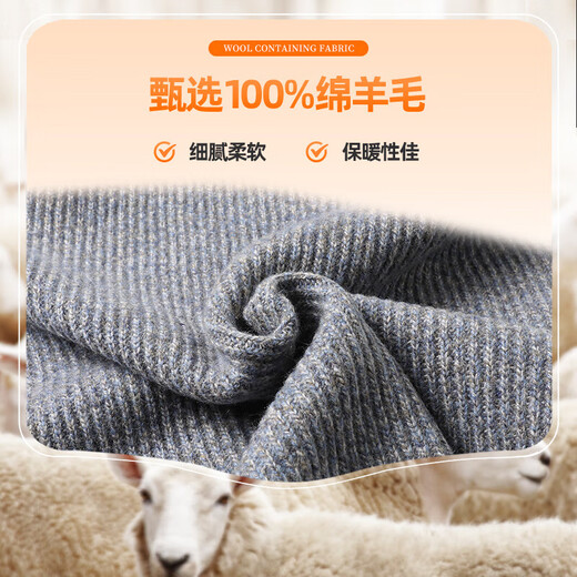 SHANSHAN Heavyweight 550G pure wool sweater for men in winter, thickened and warm, knitted bottoming sweater for men, black gray XL /180