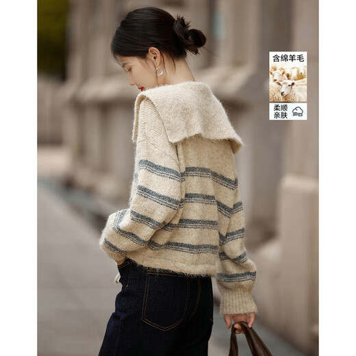Shangjing cotton wool lazy style sweater for women 2026 spring new pinstripe lapel sweater zipper design top beige M