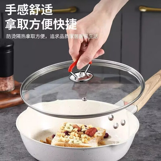 Yonghuan anti-scalding pot lid handle, universal silicone handle, anti-scalding and high temperature resistant pot lid head, pot lid top hat, pot head cap, ordinary pot lid head, 1 pack