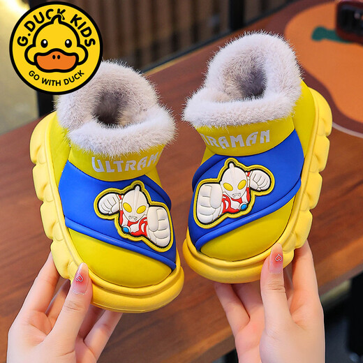 G.duck Ultraman cotton slippers for children and babies in autumn and winter waterproof anti-slip plus plush slippers cartoon boy slippers gray size 24-25 inner length 15cm1-2 years old