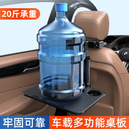 BIMLL B car small table folding car dining table rear seats car dining table computer stand table