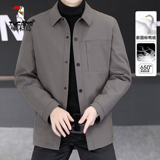 啄木鸟（TUCANO）男士轻薄羽绒服冬季短款白鸭绒外套2025新款休闲夹克男装 卡其色 XL 180