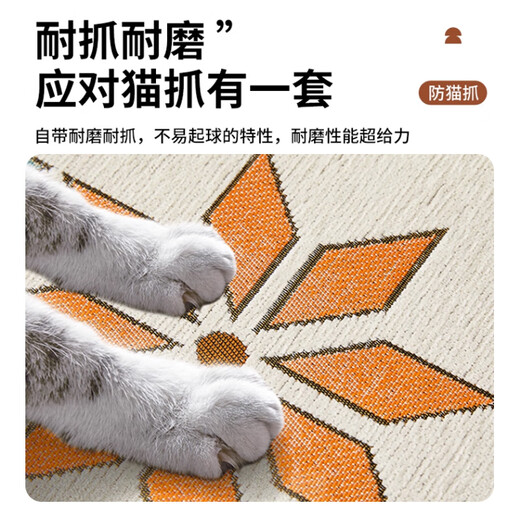 Zichen sofa cushion is suitable for all seasons, 2025 new chenille sofa cushion, anti-slip, high-end leather sofa special cushion, Sicily-white (skin-friendly chenille, wear-resistant and non-grabbing) 70*150cm (two people)