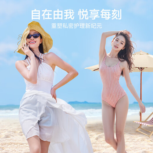 VTT double-head electric shaver for private parts, men and women, pubic and armpit hair removal instrument, hand hair, leg hair, lip hair, whole body razor, armpit bikini shaving artifact trimmer, star model, cherry blossom powder + powerful hair removal + painless comfort, no black spots