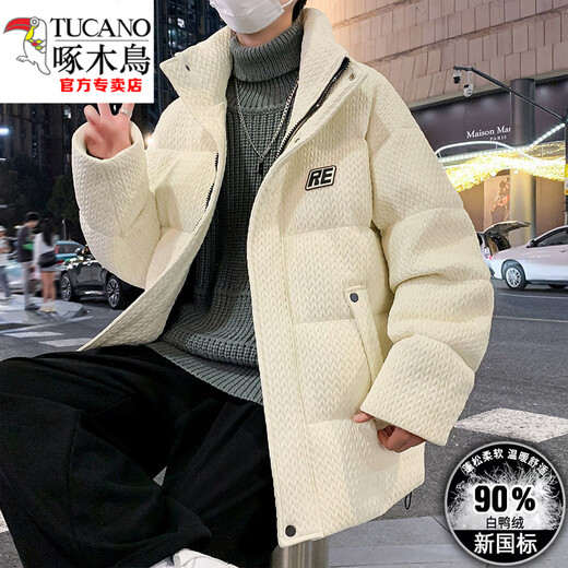 Woodpecker (TUCANO) Stand Collar Short Down Jacket Men's Winter 2025 New Style Thick Jacket for Teenagers and High School Students White M 80-100Jin Jin equals 0.5kg Can be worn