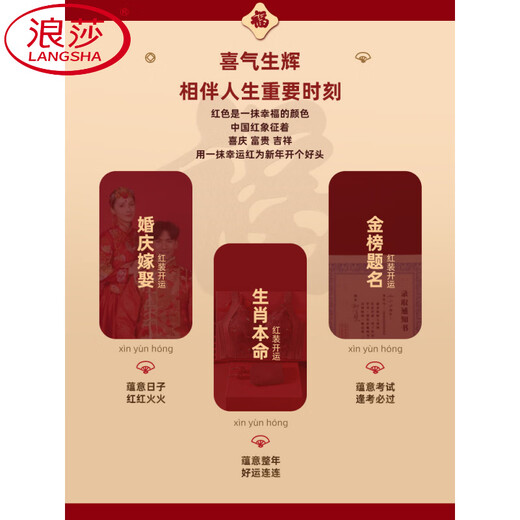 LangSha's 2025 new year of the horse bra for women with big breasts showing small red anti-sagging and auxiliary breast adjustment bra black gold - big breast adjustment 75B 34