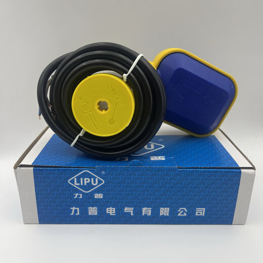 LIPU LPF-A3.15 float switch liquid level switch water tower water level sewage automatic controller 3 meters
