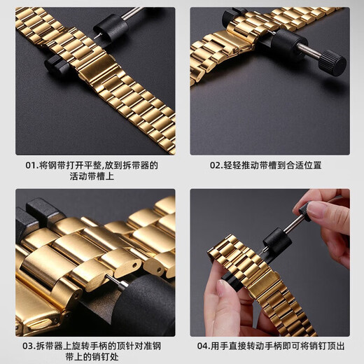 Men's Fashion Business Watch Three-hand Digital Scale Dial Trendy Steel Strap Youth Watch Quartz Watch Green Watch + Adjuster