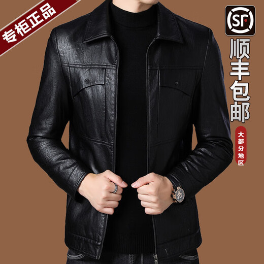 ARMANI EXCHANGE Armani high-end lapel leather jacket men's velvet thickened leather jacket young and middle-aged jacket men's winter jacket AG/BL813 black thin section M 170