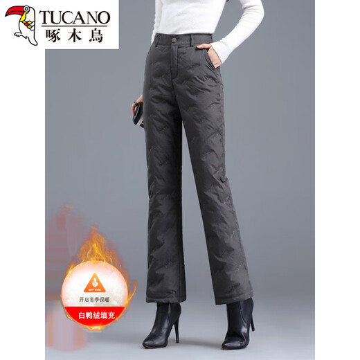 Woodpecker Light Warm Thin Down Pants Women's Pants Winter Plus Velvet Pants Warm Pants Black Pants Popular Flare Pants High Waist Cotton Pants Women Pink 27 2 Feet (95-105Jin Jin is equal to 0.5kg)